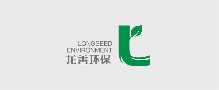 2018年更新龙善环保股份有限公司宝安环保股份处理厂环境信息公开报告